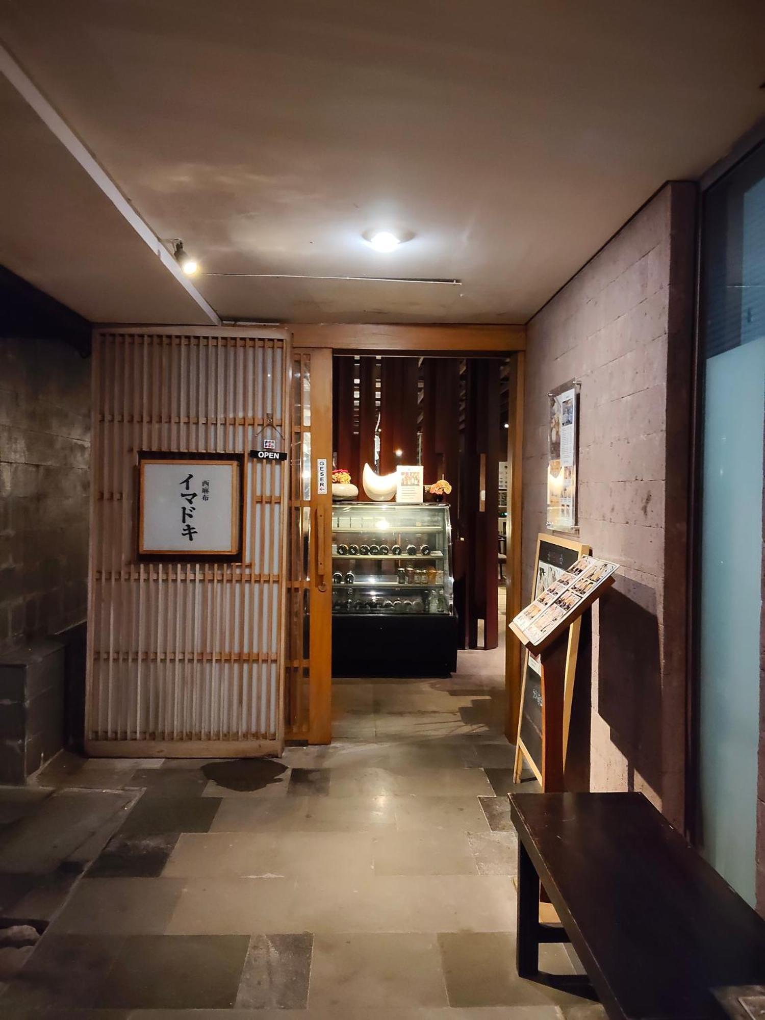 Watermark Hotel & Spa Bali Jimbaran  Ngoại thất bức ảnh